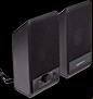 amazonbasics speakers speakers for music listening