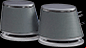 amazonbasics usb laptop speakers