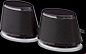 amazonbasics usb small speakers
