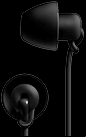 atech ultra earbuds for sleeping