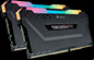 best ram for i5 9600k  corsair vengeance pro