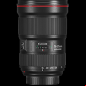 canon ef 16-35mm f/2.8l iii usm