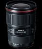 canon ef 16-35mm f4l is usm canon wedding lens
