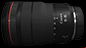 canon rf 15-35mm f2.8 l ist ein usm-kameraobjektiv