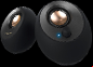 creative pebble speakers under 50