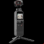 dji pocket 2 budget video camera