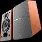 edifier p12 bookshelf speakers