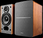 edifier p12 stereo speakers
