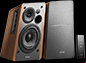 edifier r1280t active speakers