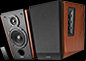 edifier r1700bt active speakers