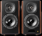 edifier s2000mkiii speakers for apartment