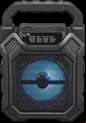 ilive isb199b tailgate speakers