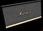marshall stanmore ii looking speakers