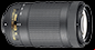 nikon 70 300mm f4.5 5.6 ed vr lens