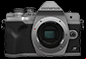 olympus om d e m10 mark iv camera