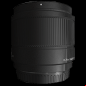 panasonic 25mm f/1.7