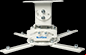 qualgear prb-717-wht projector mount