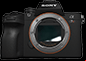 sony a7r iii newborn camera