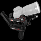 zhiyun weebill gimbal